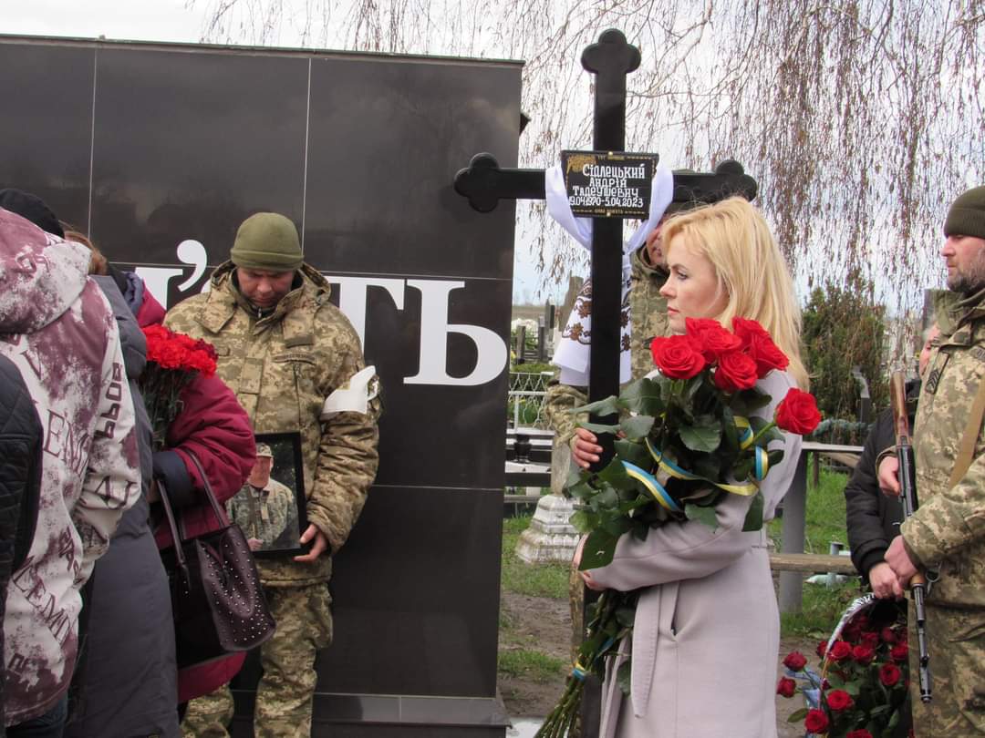 Ірена Лісова