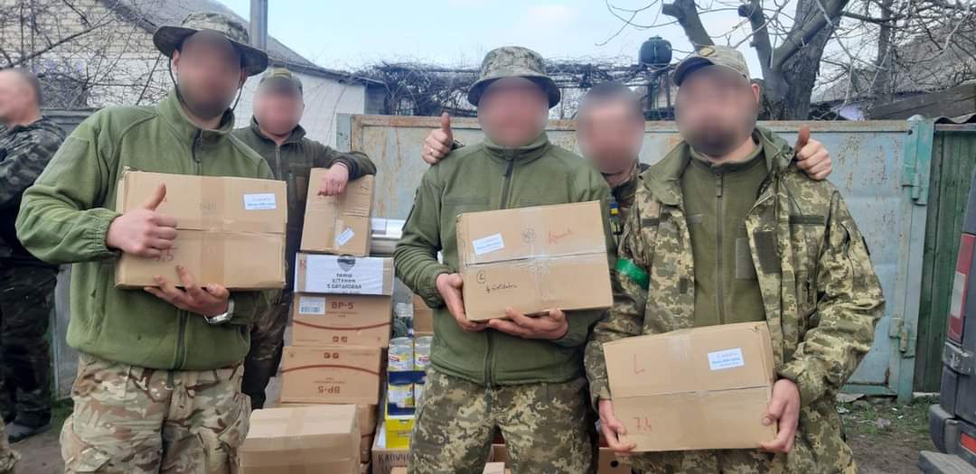 139 батальйон ТрО