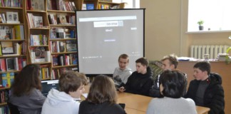 У Бердичеві вчать підлітків протидіяти фейкам М-формація