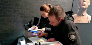 Поліція покарала тих, хто гроші любить більше ніж дітей Поліція