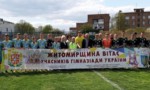 У Бердичеві розпочався зональний етап V Гімназіади з футболу Футбол