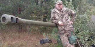 Дмитро Ставіцький віддав життя за Україну Дмитро Ставіцький