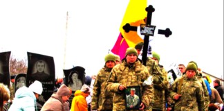 Бердичівщина провела Сідлецького Андрія в останній путь Похорон героя