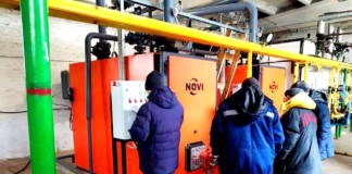 Бердичівтеплоенерго закликає сплатити борги за тепло: що потрібно знати мешканцям Бердичівтеплоенерго