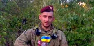 Максим Білик віддав життя за Україну Білик Максим Михайлович