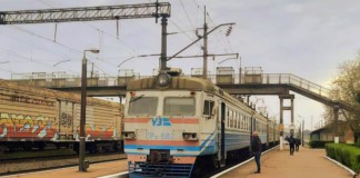 Скасовано поїзди Козятин – Бердичів 7 березня 2026: наслідки нічної атаки РФ на залізницю — Укрзалізниця Розклад електричок Бердичів – Козятин