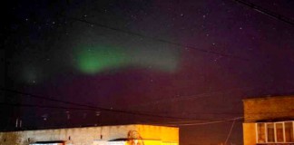 У Бердичеві зафіксували полярне сяйво Полярне сяйво