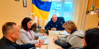 У Бердичеві радилися проти насильства за ознакою статі Поліція