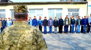 Військомат