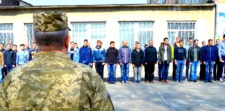 Військкомати по-новому каратимуть громадян за порушення правил військового обліку скоро презентують зміни до законодавства щодо призову чоловіків віком від 18