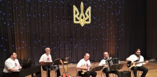 Гарний концерт друзів зі Золотоноші тронув серця бердичівлян Концерт