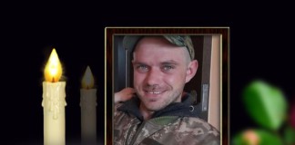Бердичівщина провела в останній путь Олександра Лібегу. Відео Лібега Олександр
