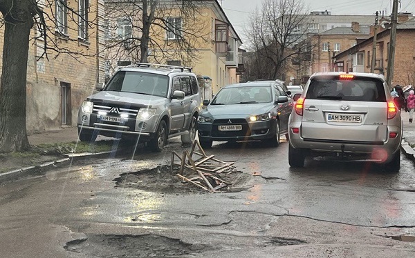 Бердичів