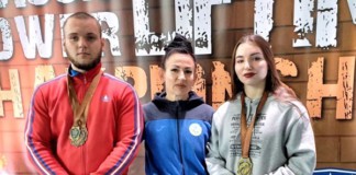 Підопічні Ірини Данилюк повернулися з нагородами чемпіонату України з класичного пауерліфтингу Ірина Данилюк