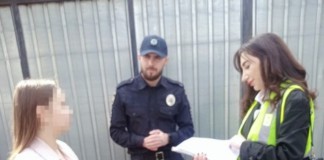 Викрили головну бухгалтерку навчального закладу у привласненні понад 1 млн 300 тис грн Поліція затримала