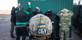Т.В.О. начальника СБУ Житомирської області призначено відому у Бердичеві людину СБУ