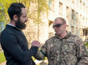 Богдан Кицак