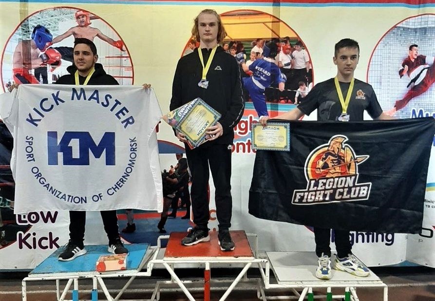 Спорт у Бердичеві