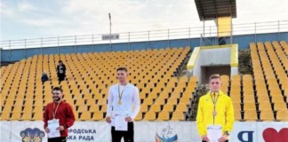 Бердичівлянин Юрій Кузінський успішно виступив в Ужгороді Спорт