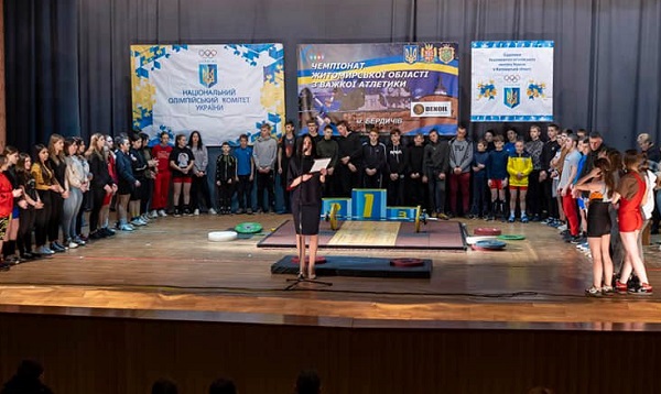 Спорт у Бердичеві