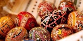Великоднє привітання народного депутата України Богдана Кицака великодень