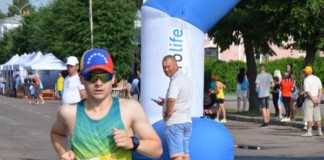 Бердичівлянин Юрій Кузінський став чемпіоном легкоатлетичної Універсіади Юрій Кузінський