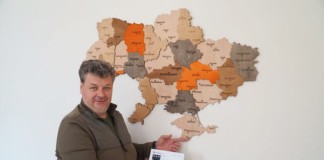 Голова Житомирської ОВА Віталій Бунечко придбав квиток на концерт у Криму Бунечко Віталій