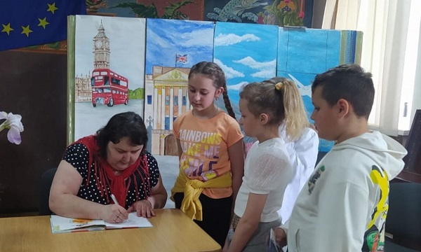 Дитяча бібліотека