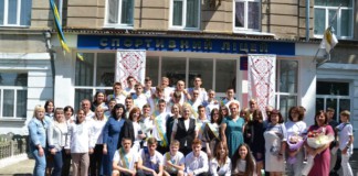 У Бердичеві розпочалися останні дзвінки Блісп