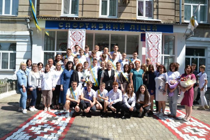 Блісп