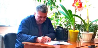 Ігор Шевчук призначений керівником КП Райгородоцьке Ігор Шевчук