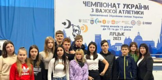 Юні спортсмени Бердичева гарно виступили у Луцьку Важка атлетика