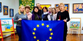 У Бердичеві святкували День Європи Музей