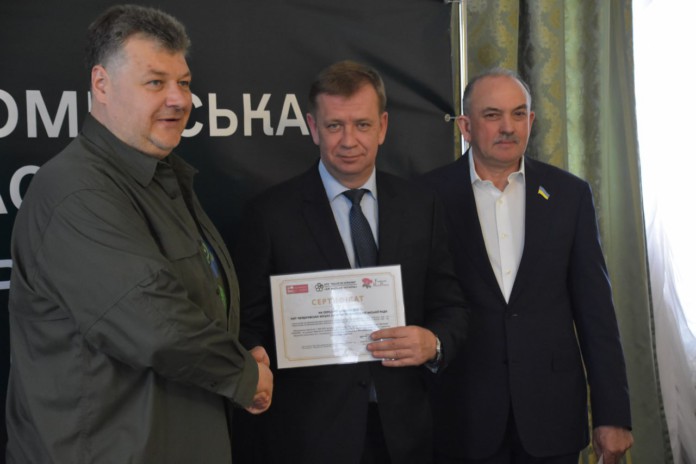 Віталій Бунечко