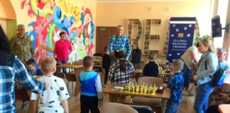Чемпіонат області з шахів: діти здивували дорослих Шахі