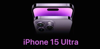 Чи подорожчає iPhone 15? iphone 15 price