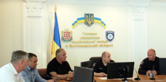 Швайківська громада візьме участь у проєкті «Поліцейський офіцер громади» поліція