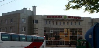 Бердичів Житомир та інші: зміни у розкладі руху з 9 червня Рейс Бердичів Житомир