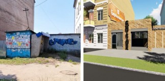 У Бердичеві вдарили архітектурою по по бездоріжжю та нехлюйству Бердичів