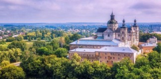 Розробка стратегії розвитку Бердичівської громади вийшла на новий етап Подія в Бердичеві 2025 – Кармелітський монастир