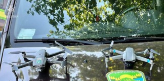 У Скраглівці покарали палія трави штрафом у 3060 гривень дрон