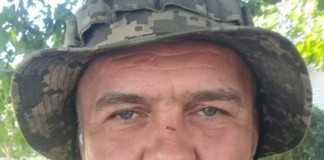 Олександр Добрянський віддав життя за Україну Олександр Добрянський