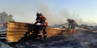 Пожежа на підприємстві у Бердичівському районі Пожежа