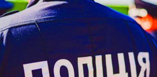У Бердичеві “бізнесвумен” торгувала психотропами так, що нема чим здачу давати Поліція