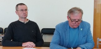 Сергій Орлюк провів відеоконференцію з представниками міста Констанц. Будемо дружити? Орлюк