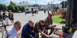 У Бердичеві відсвяткували День Конституції України Орлюк