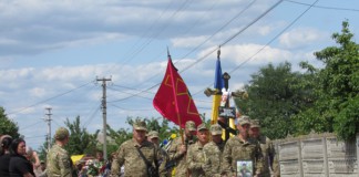 Гришківці провели у останній путь героя Андрія Чеверду похорон