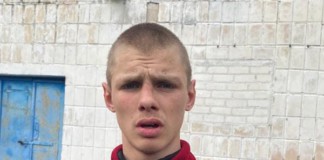 Увага, поліція розшукує людину! розшук