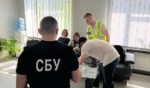 СБУ викрила чергову схему уникнення мобілізації СБУ