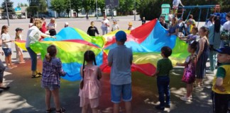 Святкування Міжнародного дня захисту дітей у Бердичеві: навчання, творчість та радість свято